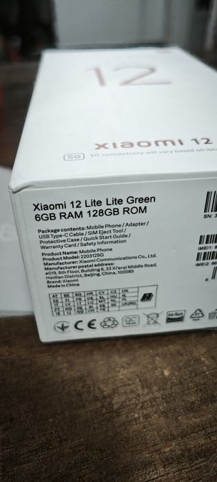 Xiaomi 12 Lite 128Gb