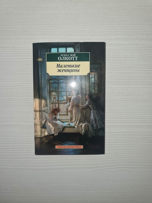 Книги, на английском.