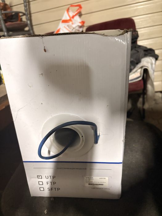 Lan Сетевой кабель длина 305м