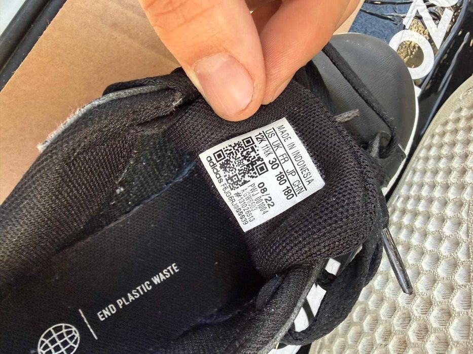 Детски маратонки Adidas