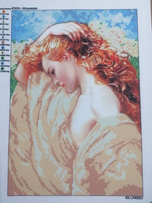 Картина из бисера