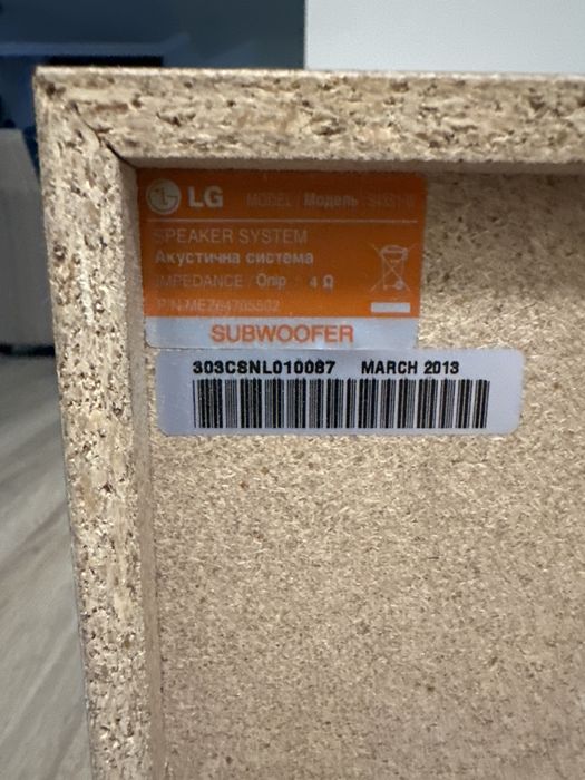 Продам subwoofer акустическая система