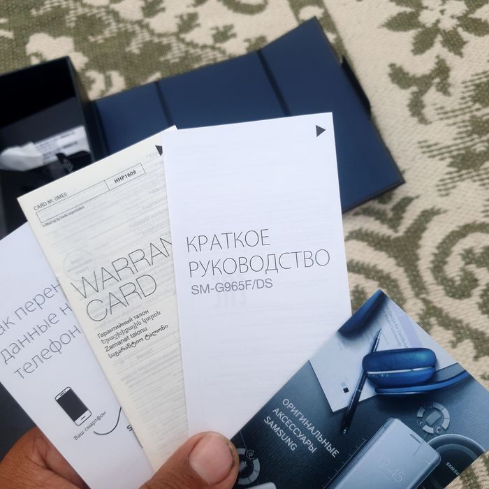 SAMSUNG S9+ xalate yaxshi ishlashi zur  aybe yuq