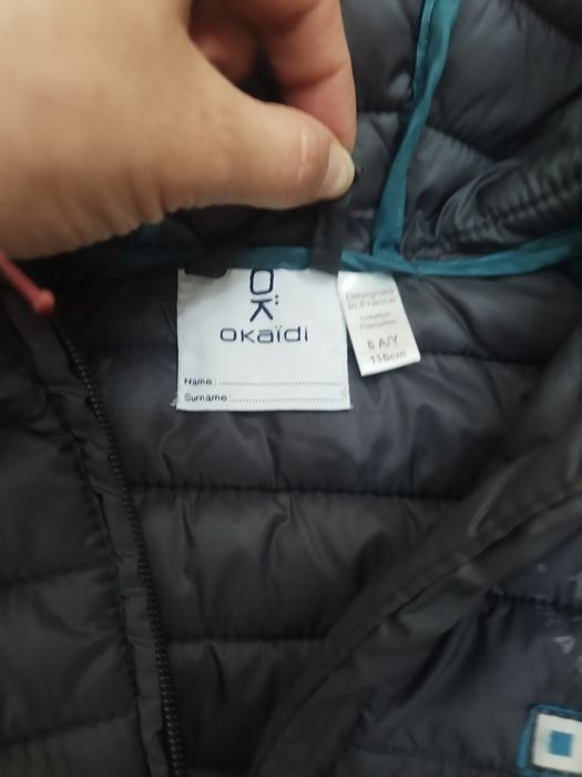 Яке за момче OKaidi