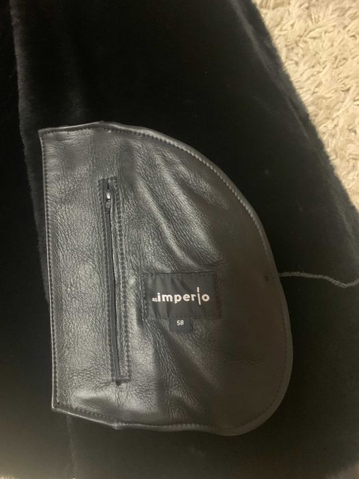 Дубленка мужская