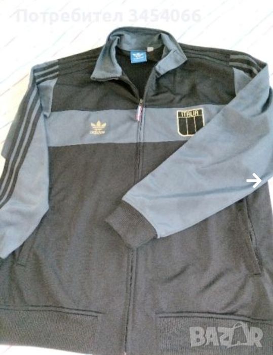 Мъжки спортни горнищета