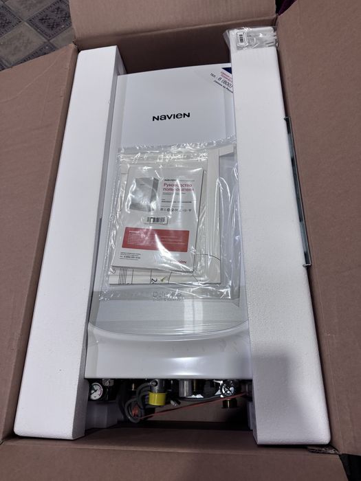 kotyol | gaz qozoni | котёл