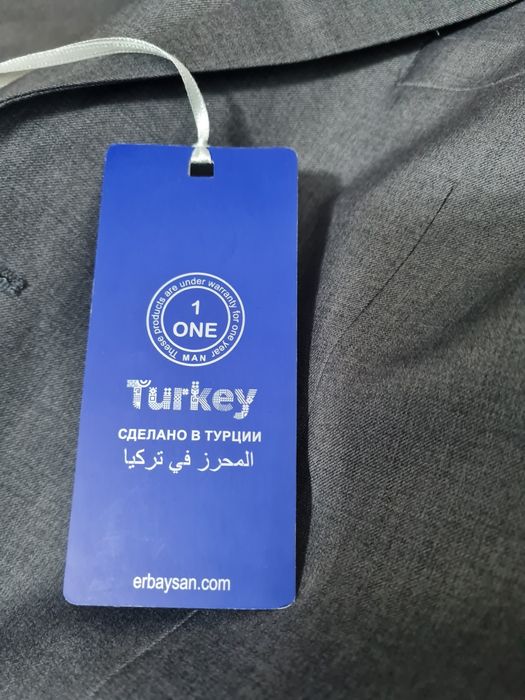 Продается мужской костюм