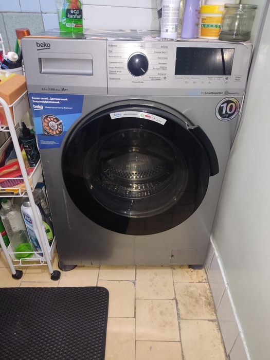 Ijaraga Dom Sebzor Korzinka Metro Gʻafur Gʻulom