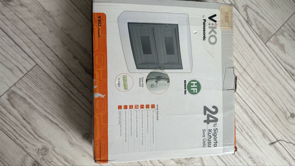 Продаетсяц новый рапределительный щиток (бокс).