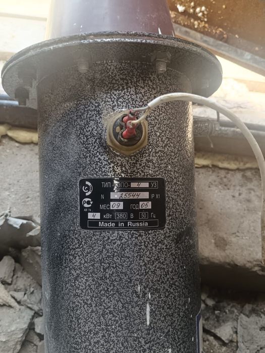 Отопительный электроприбор ЭПО