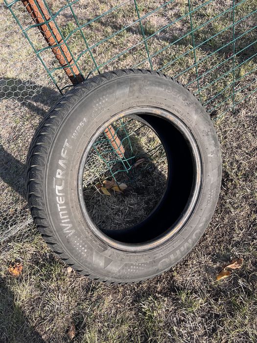 Зимни Гуми Kumho 195/65/15