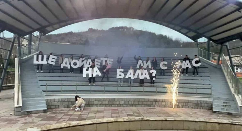 БУКВИ ЗА ПОКАНА НА КЛАСЕН РЪКОВОДИТЕЛ 160 ЕВРО