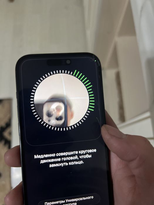 Продам  айфон  15