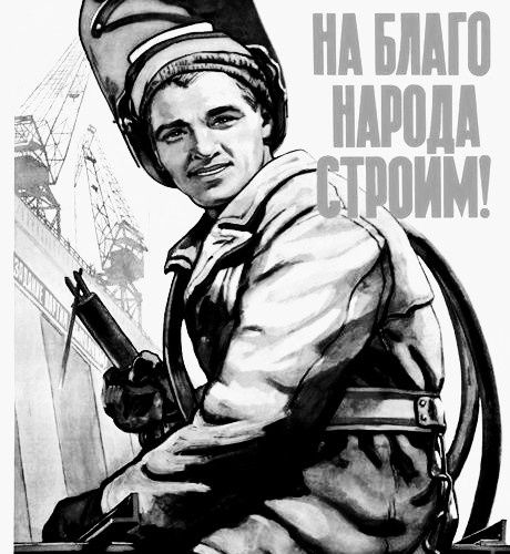 Сварщик-Сантехник Астана 24/7