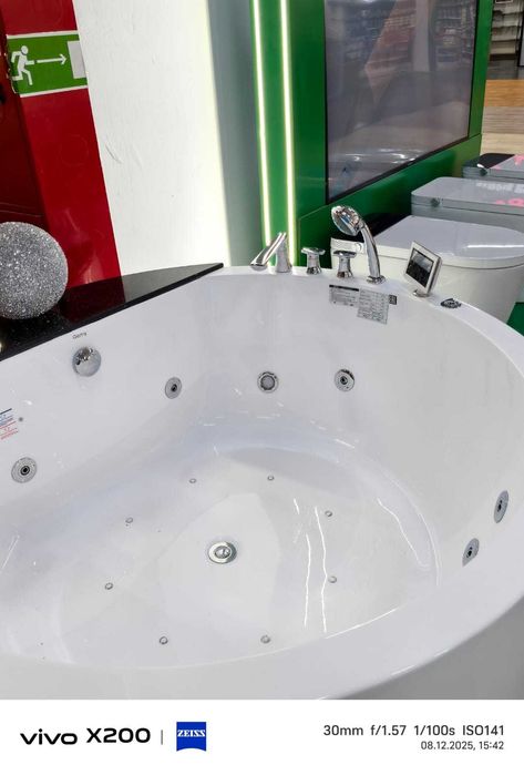 Массажная Ванна G9230