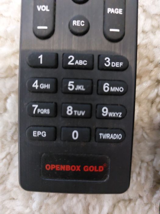 Продам пульты в отличном состоянии