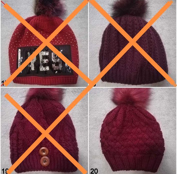 Зимни дамски шапки