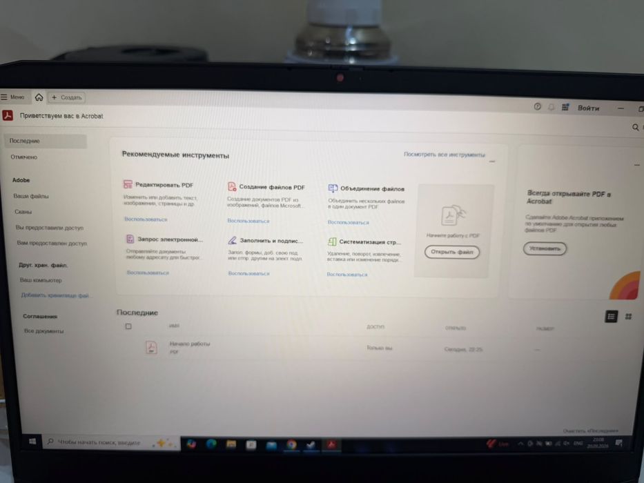 Lenova ideapad gaming