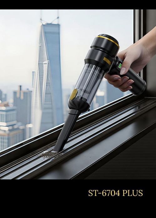 Автопылесос  Suitu ST6704 plus