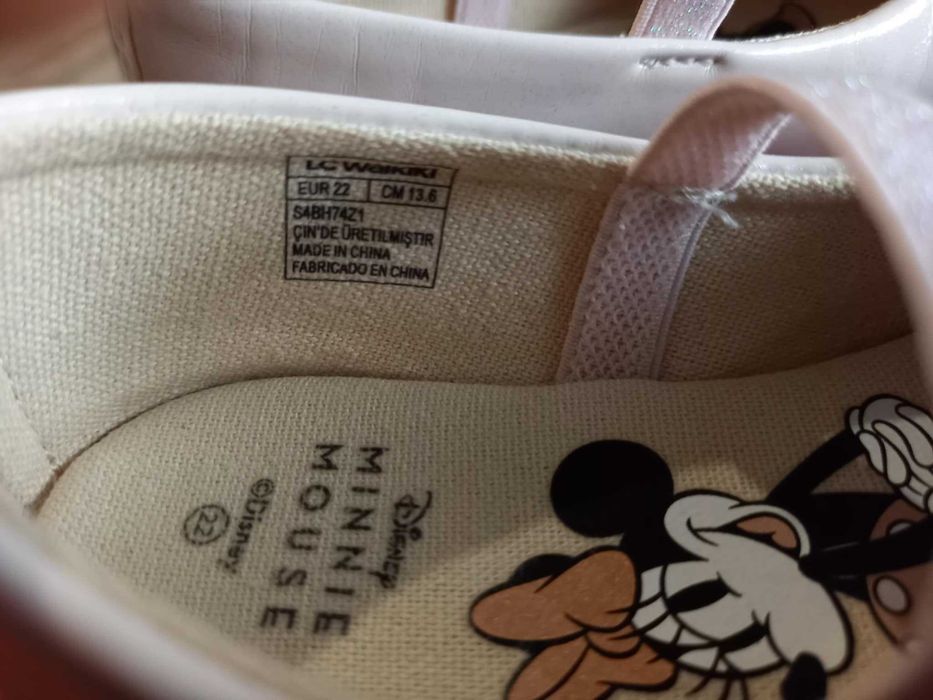 Детски запазени пантофи