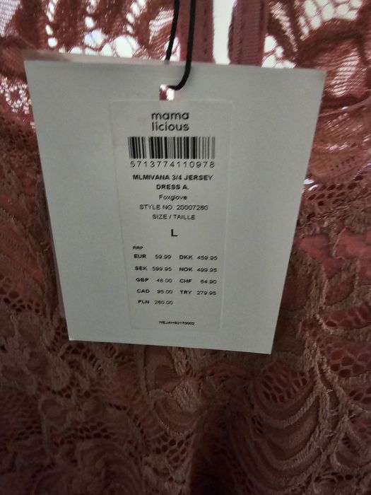 Чисто нова рокля размер Л