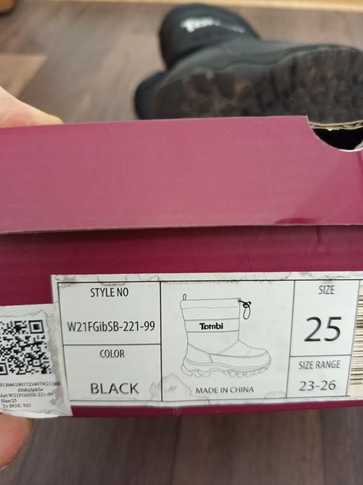 Қысқы сапоги Tombi 25 өлшемі