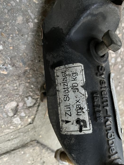 Лапа за ремарке теглич