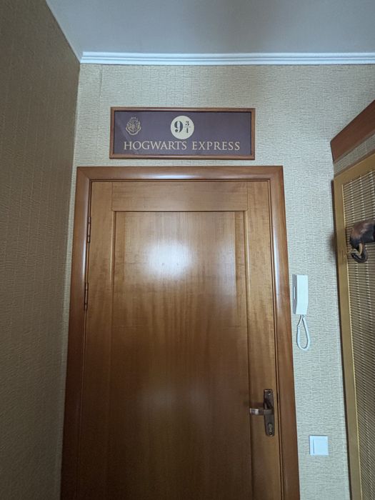 1-ком Цум новый дом