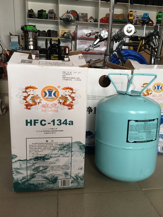 Фреон R410 А, R22, HFC-134а, R404A - Кондиционеры Шымкент на Olx