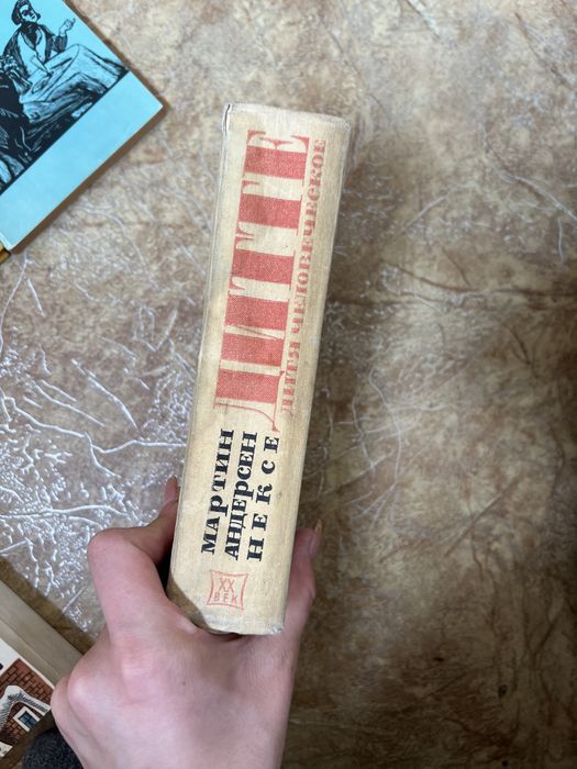 Книги разного жанра
