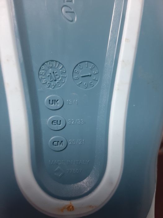 Нови плавници 32-33