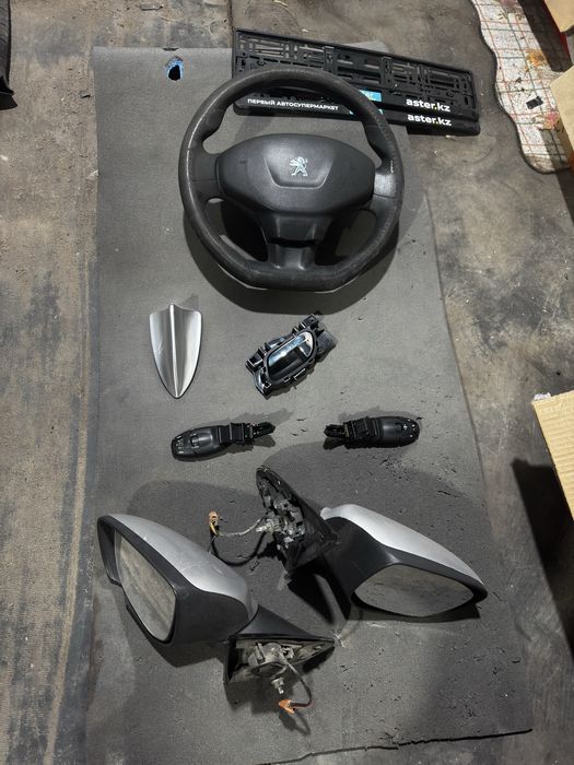 Запасные части Пежо 301