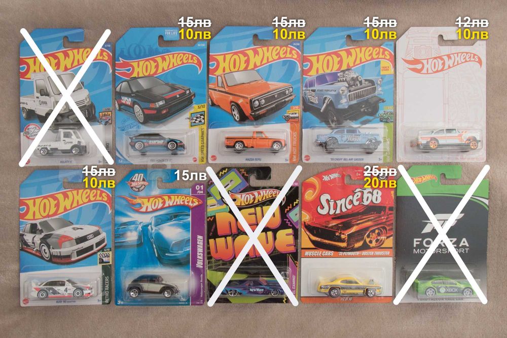 Метални колички Hot Wheels 1/64 (mainline TH color changers monster)