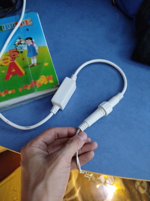 Уличная гирлянда 35 м