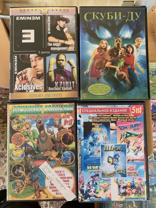 Продам диски компьютерные с играми и мультфильмы
