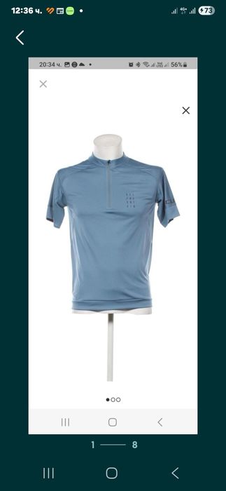 Jersey CUBE AM Half zip