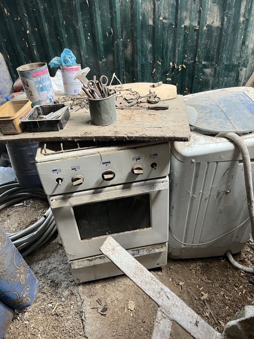 Газовая плита, и стиральная машинка