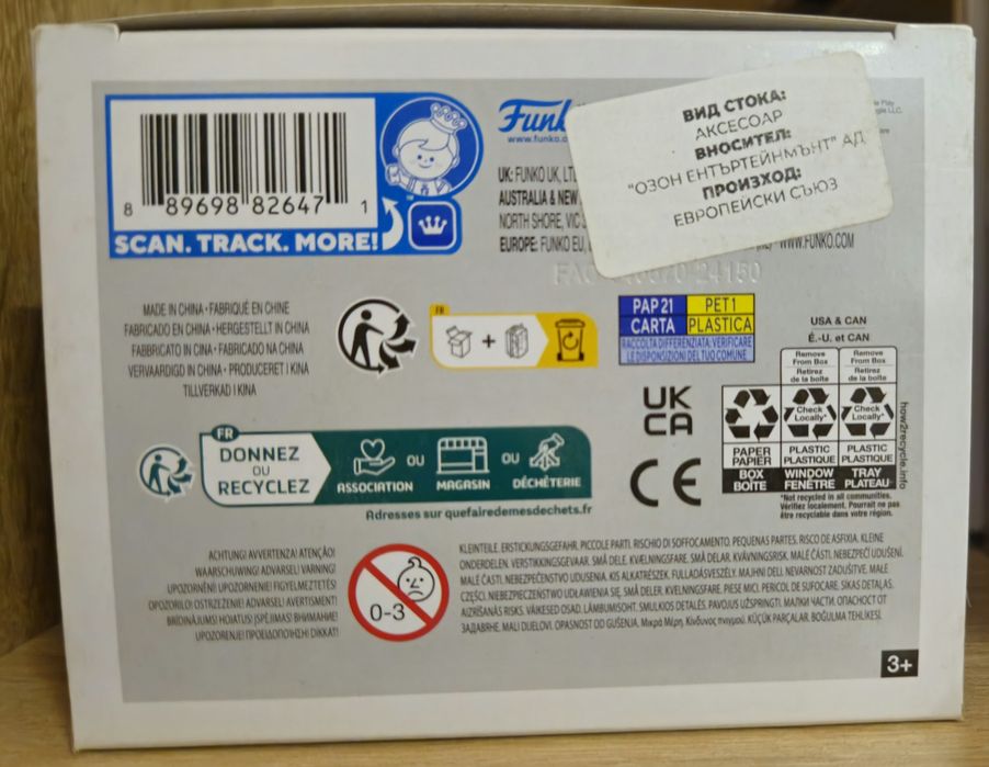 Funko Pop фигурка Spider-man 2099 #1409