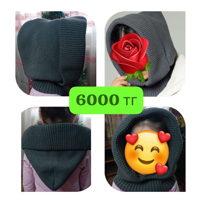 Женские головные уборы