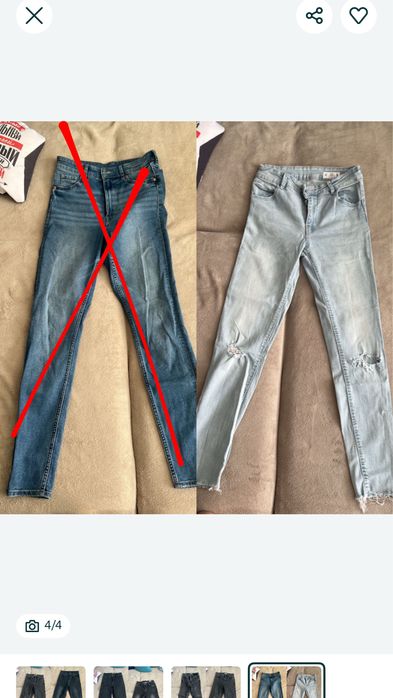 Продам женские джинсы