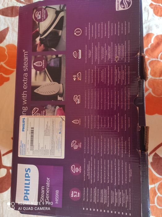 Парна станция Philips нова