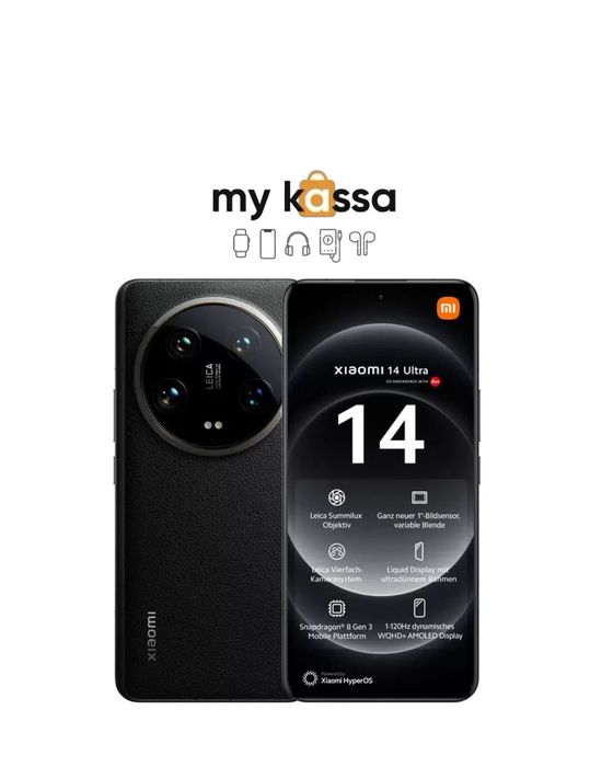 Новый • Xiaomi 14 Ultra • 8/128Gb • 8/256Gb • Доставка