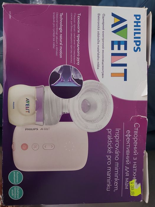 Електрическа помпа за кърма Philips Avent