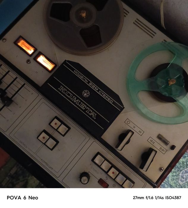 Продам  катушечный магнитофон комета