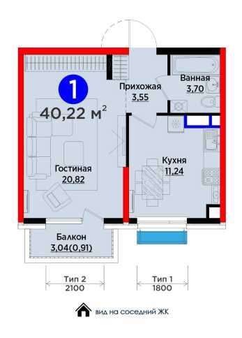 Янги Узбекистон! Новогодняя акция -30% на все квартиры