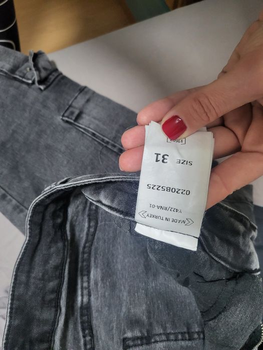 Мъжки дънки  31 размер