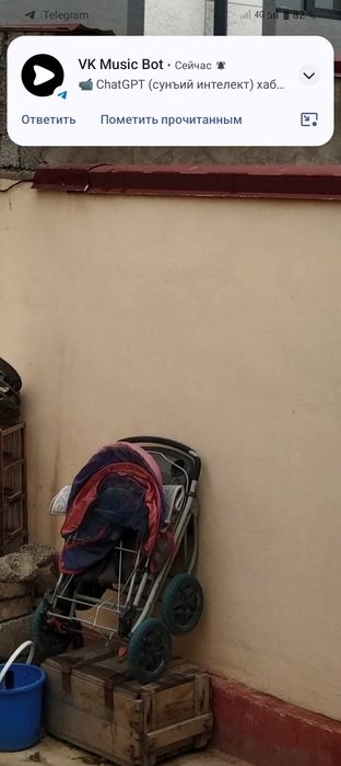 Калески детские кимга керак булса