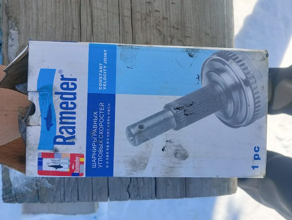 Продам внутренний гранат на камри