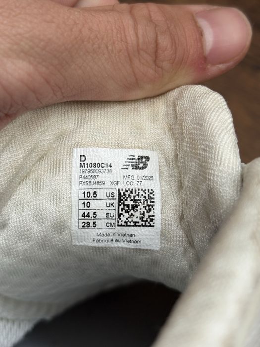 New Balance Fresh Foam X 1080 v14 – Мъжки маратонки за бягане, размер 44.5